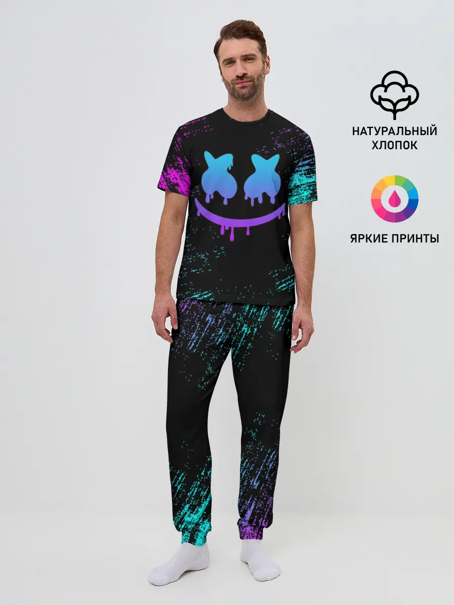 Мужская пижама с брюками / Marshmello