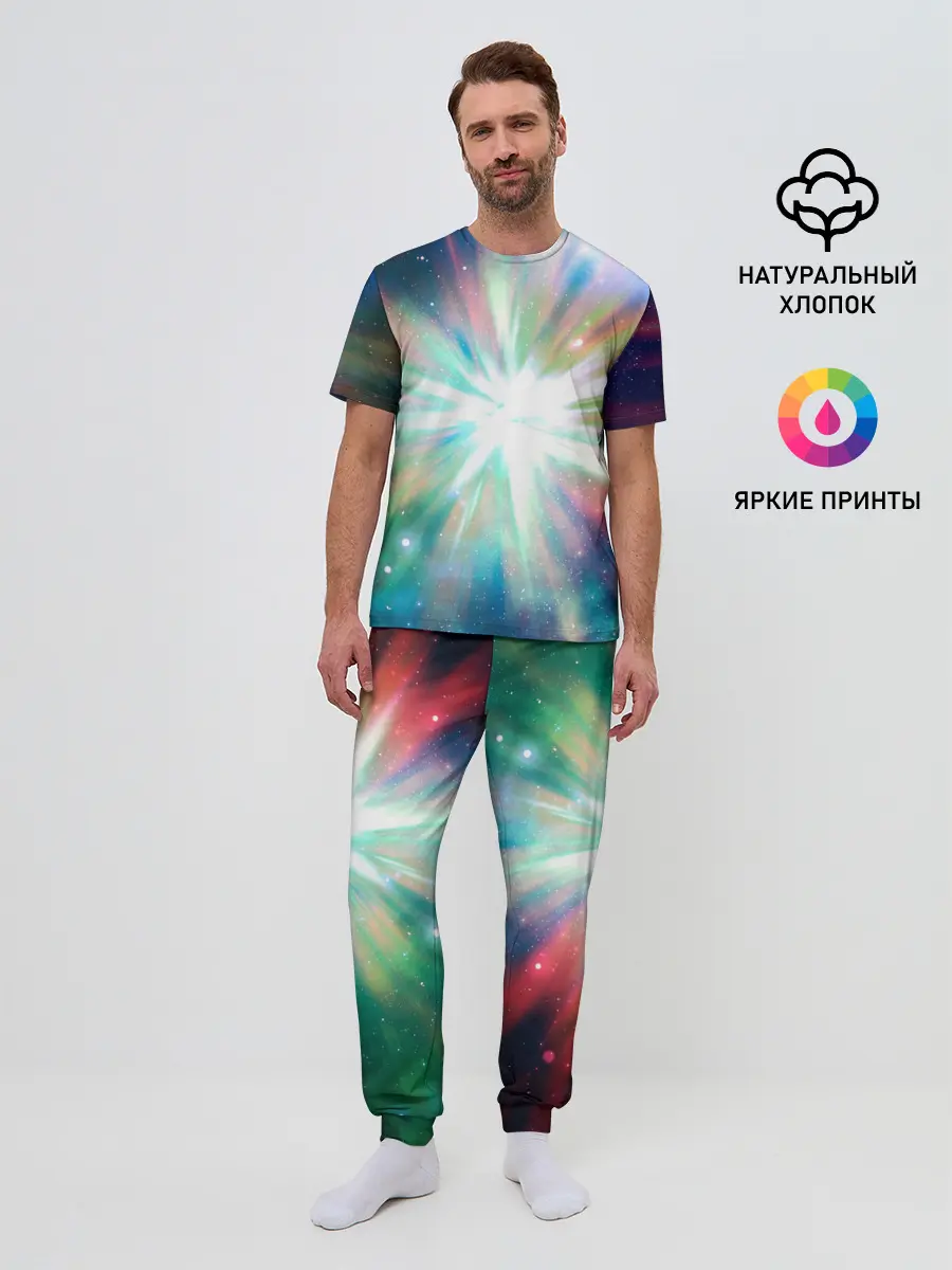 Мужская пижама с брюками / Космическая вспышка