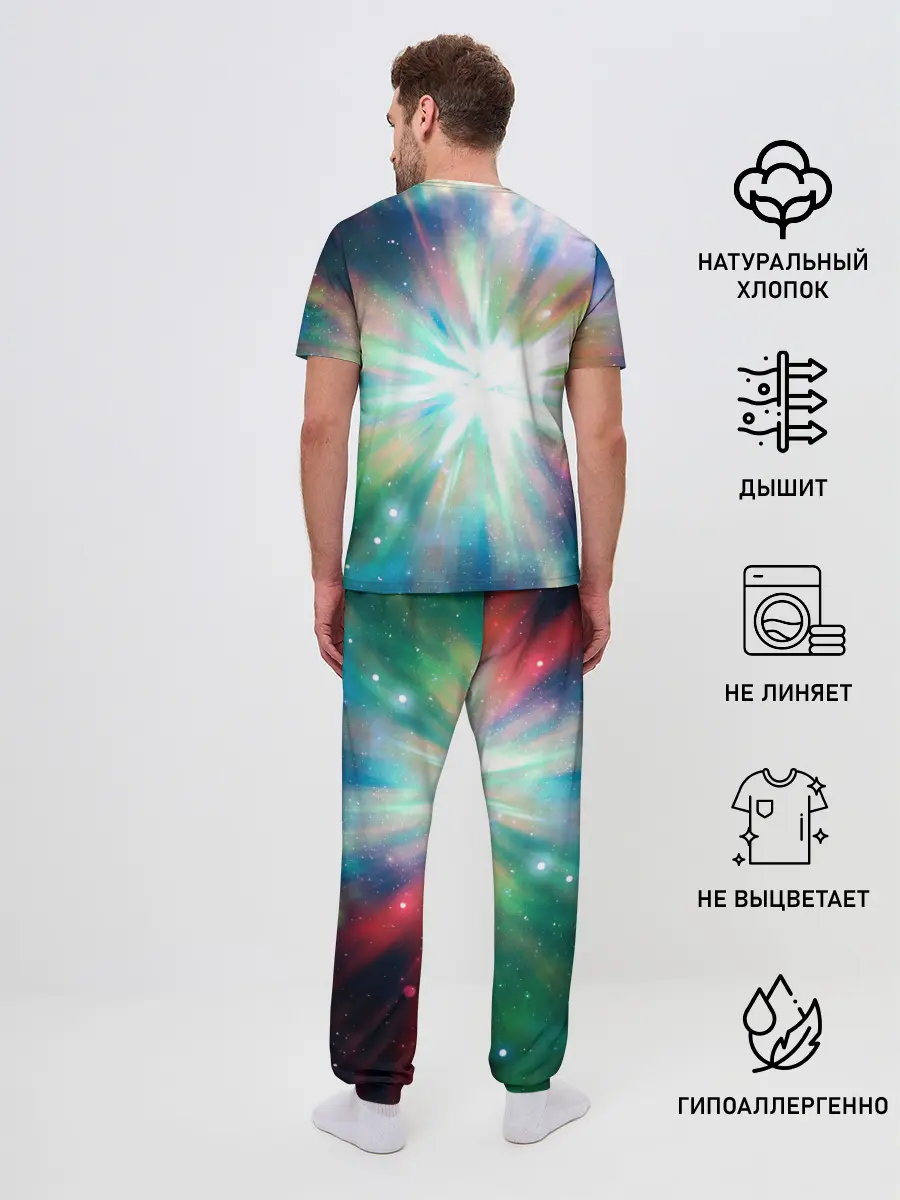 Мужская пижама с брюками / Космическая вспышка