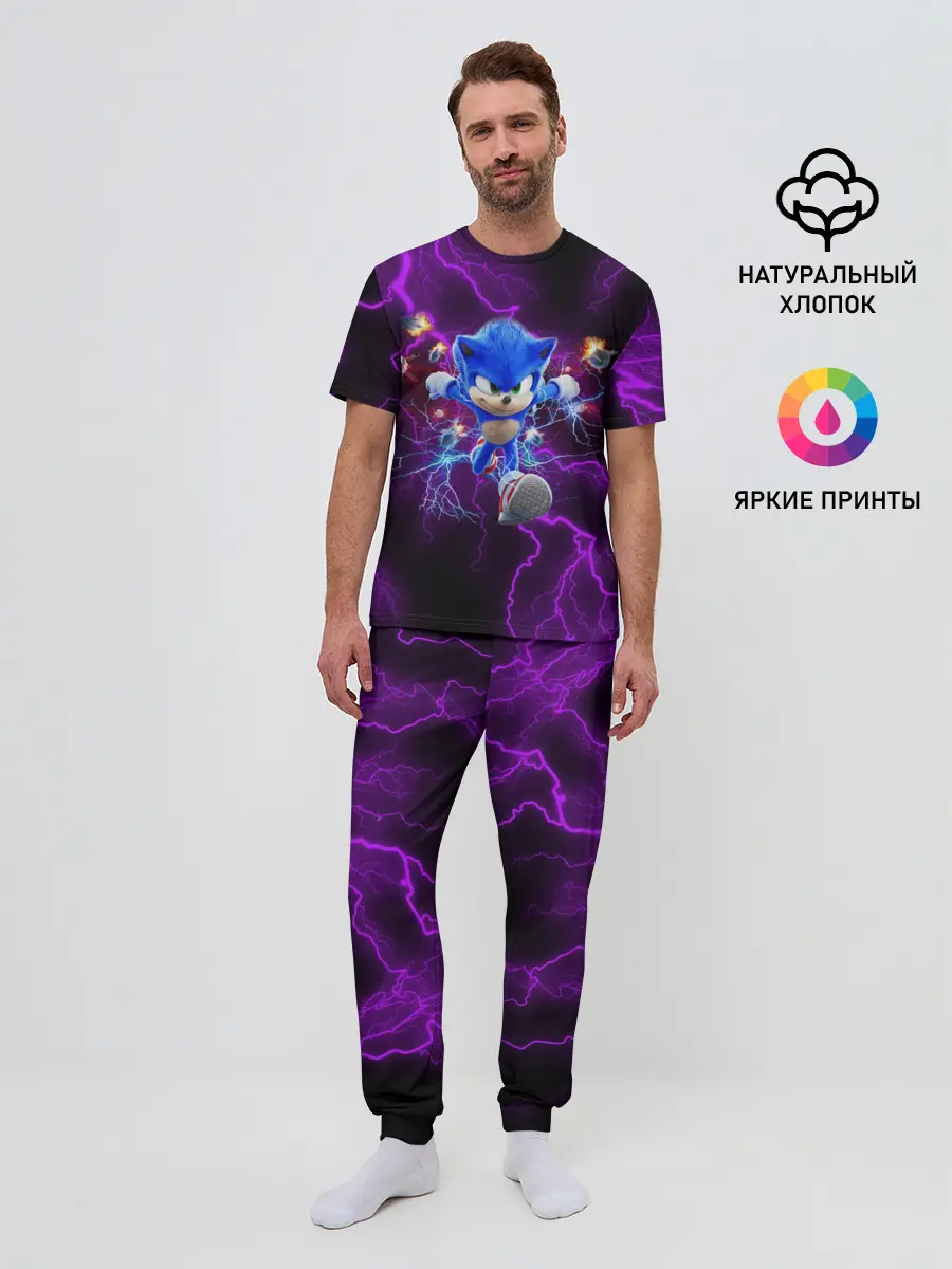 Мужская пижама с брюками / SONIC