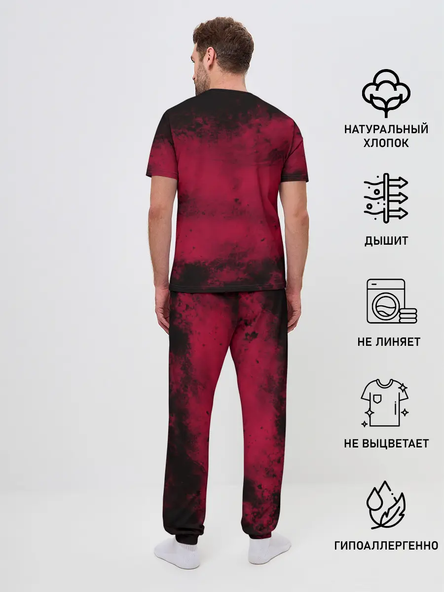Мужская пижама с брюками / BERSERK | БЕРСЕРК