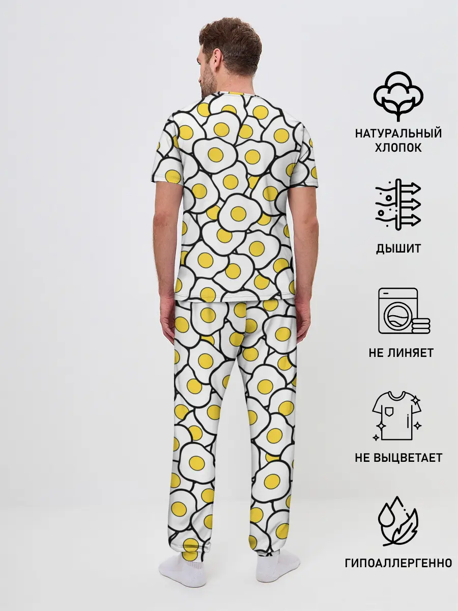 Мужская пижама с брюками / Яички