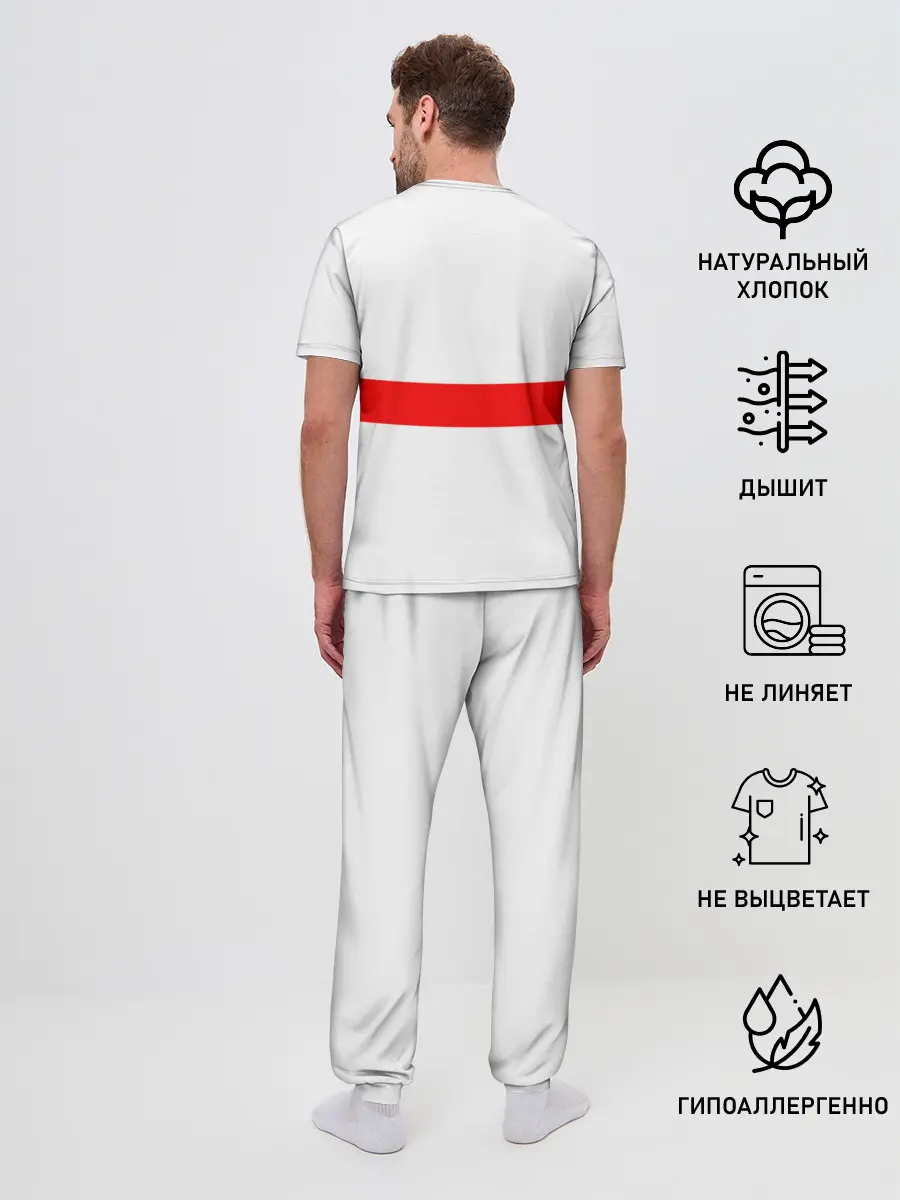 Мужская пижама с брюками / Шеф всегда прав