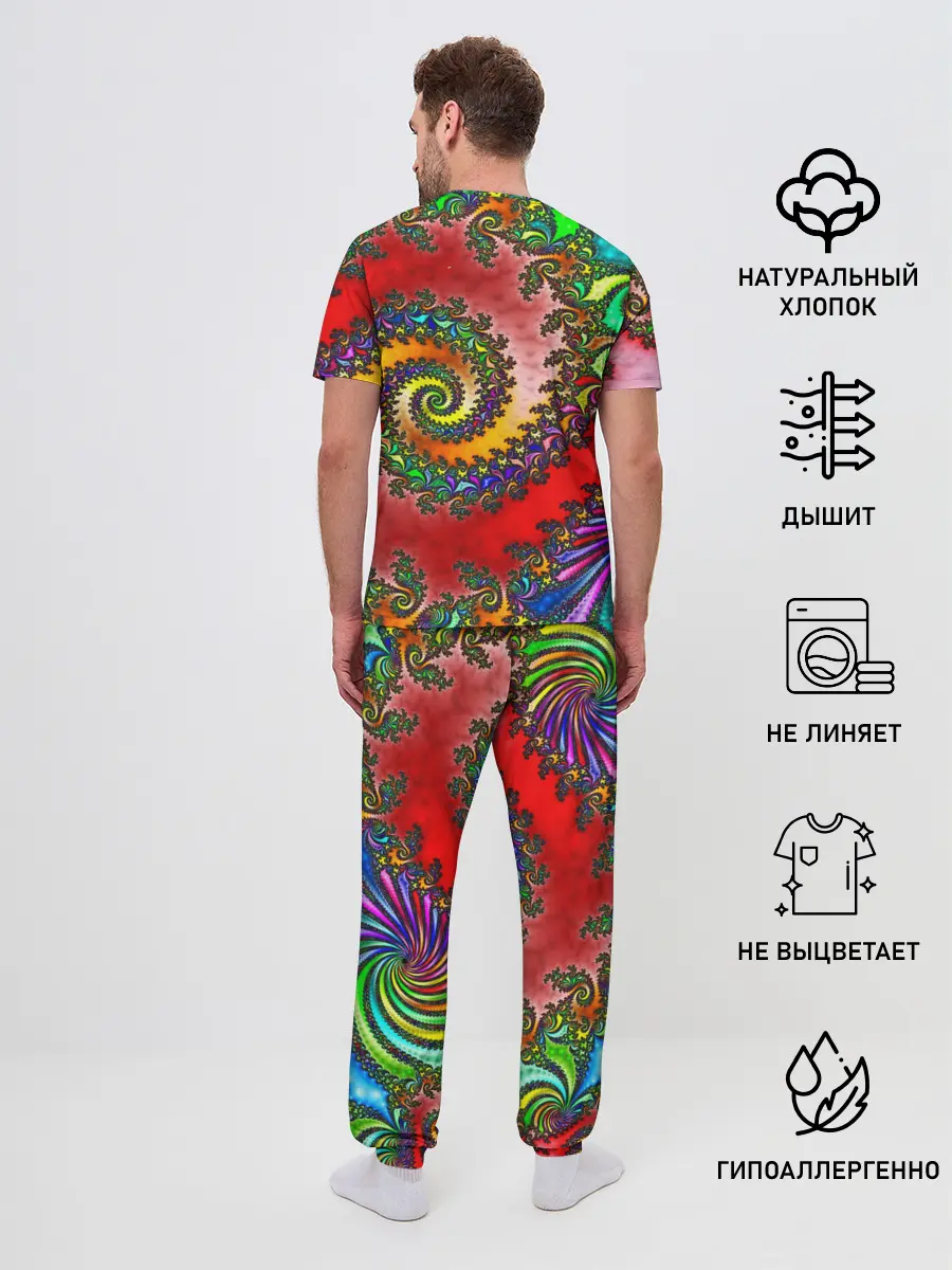 Мужская пижама с брюками / ФРАКТАЛЬНЫЙ УЗОР