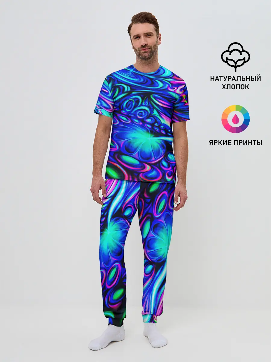 Мужская пижама с брюками / PSY NEON