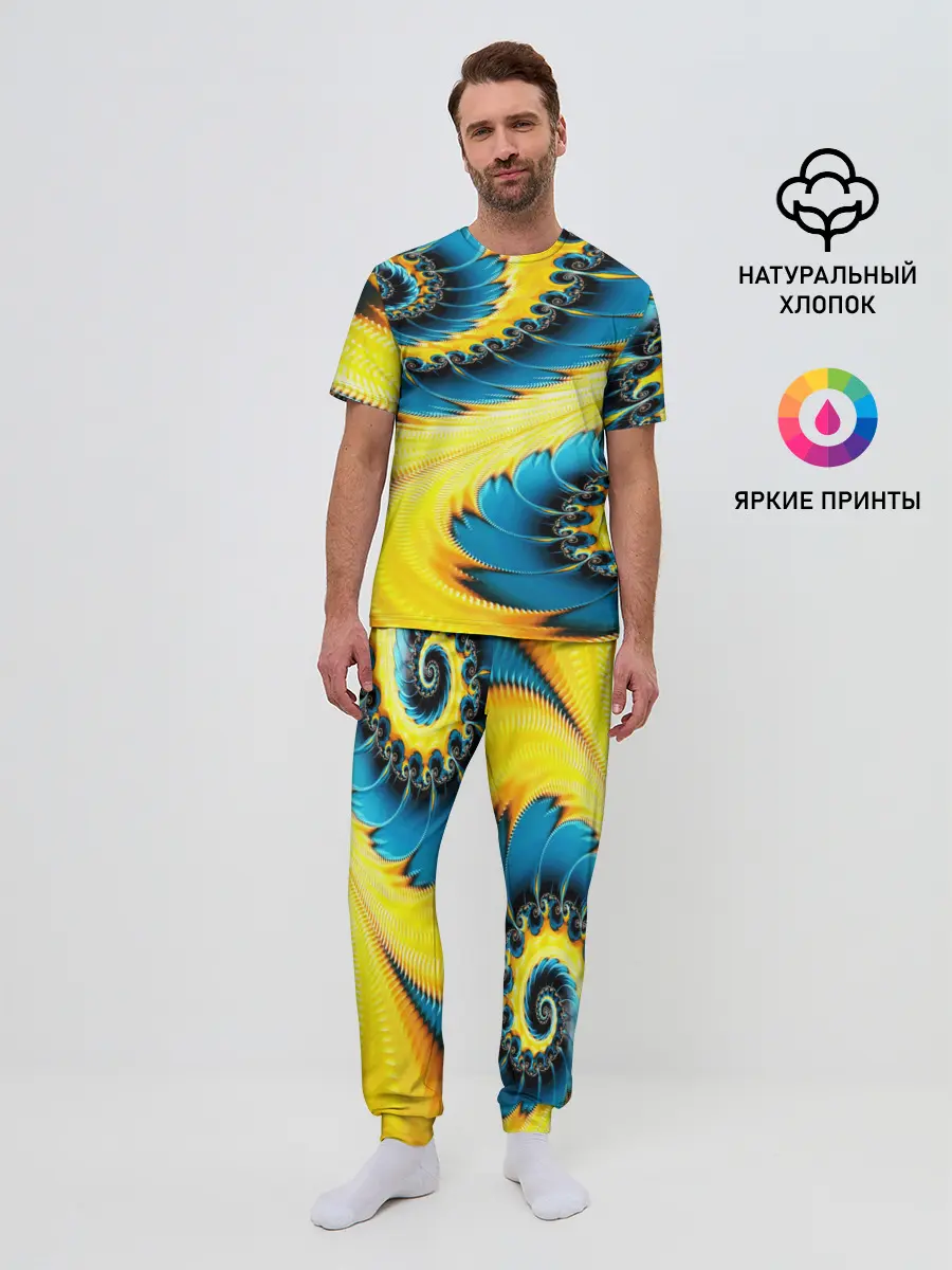 Мужская пижама с брюками / ABSTRACT EXCLUSIVE