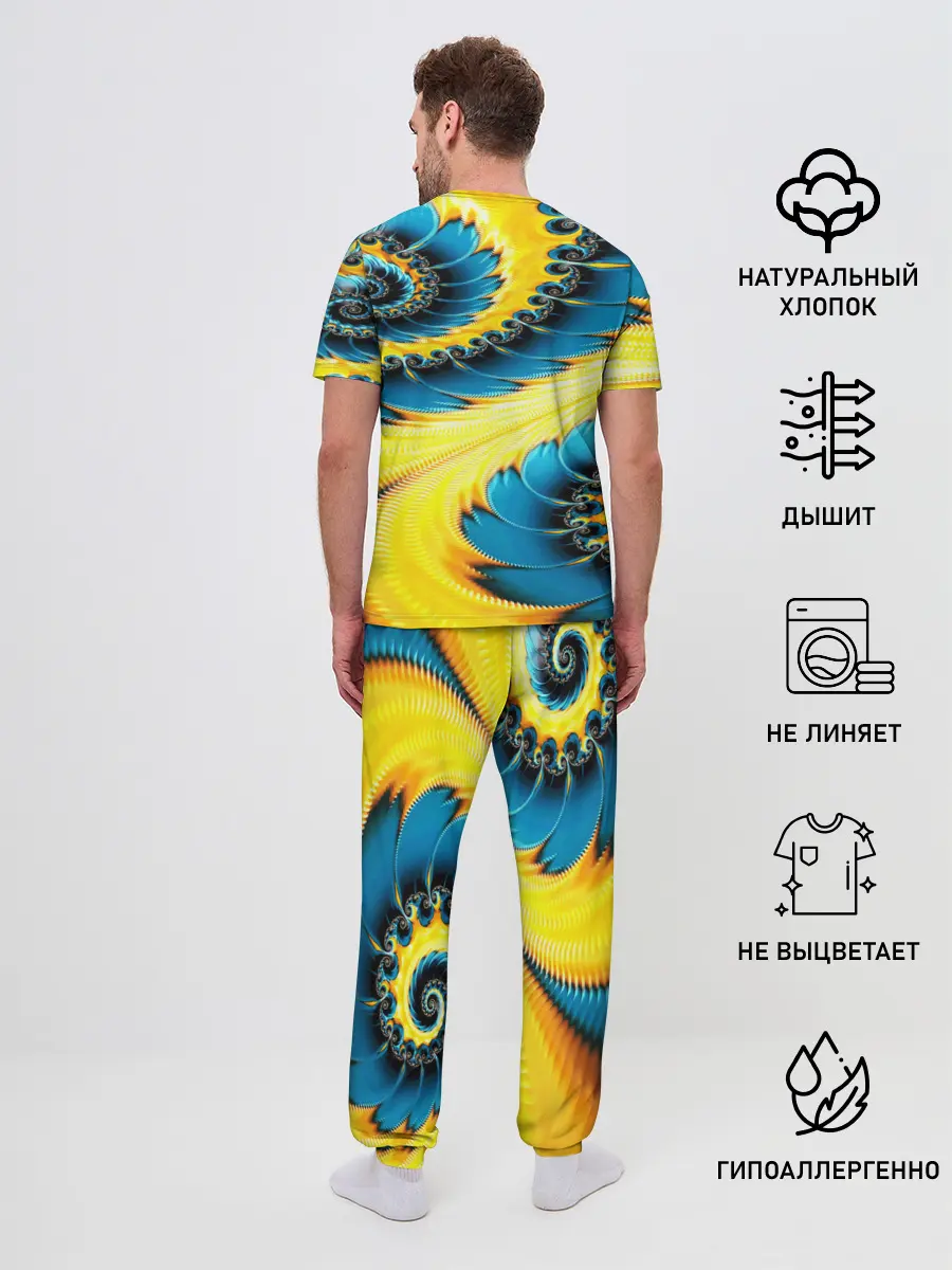 Мужская пижама с брюками / ABSTRACT EXCLUSIVE