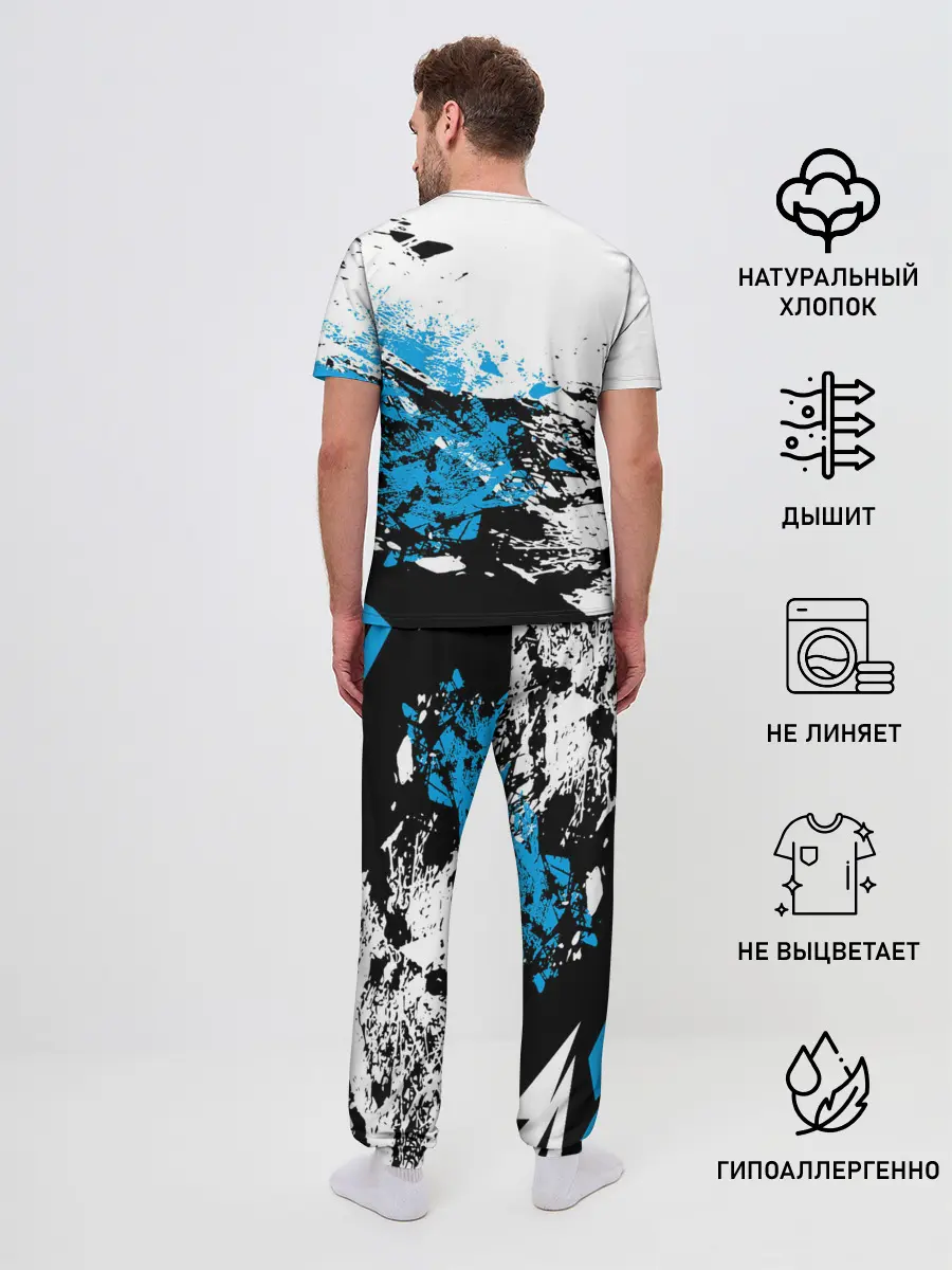 Мужская пижама с брюками / Audi RS