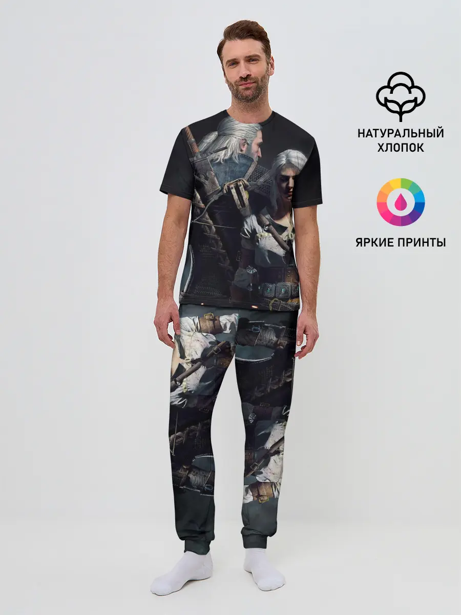 Мужская пижама с брюками / Ведьмак Геральд