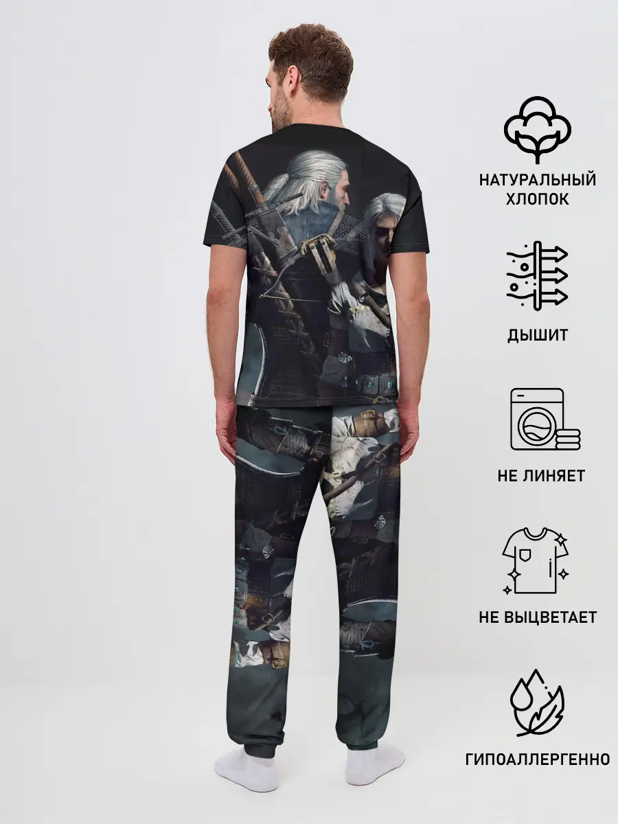 Мужская пижама с брюками / Ведьмак Геральд