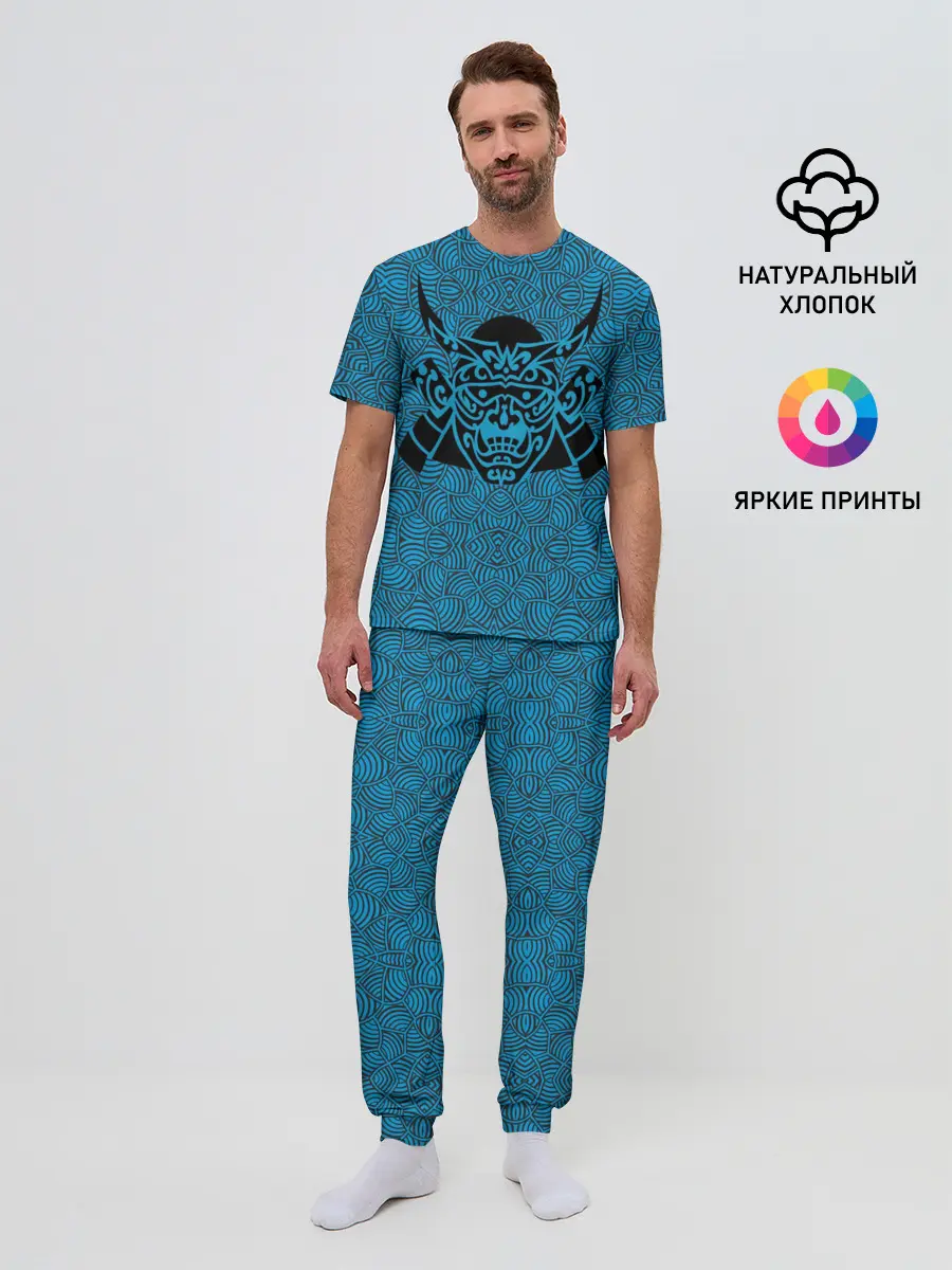 Мужская пижама с брюками / МАСКА