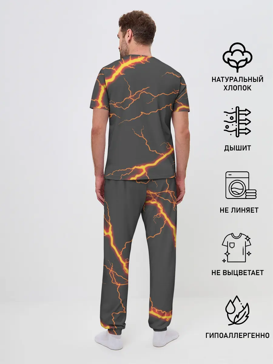 Мужская пижама с брюками / KIMETSU NO YAIBA оранжевые молнии