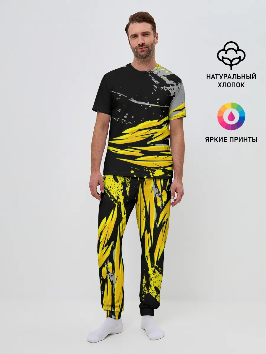 Мужская пижама с брюками / Форма для фитнеса