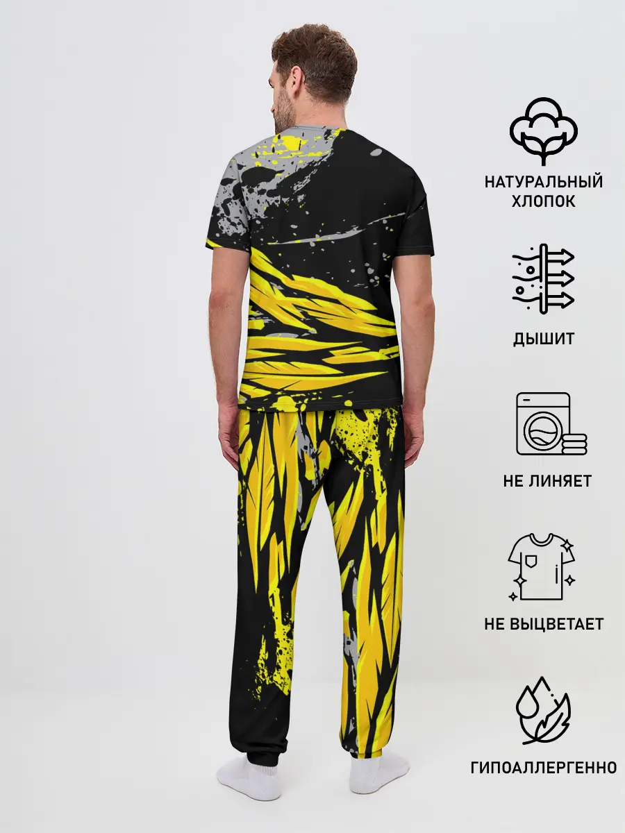 Мужская пижама с брюками / Форма для фитнеса