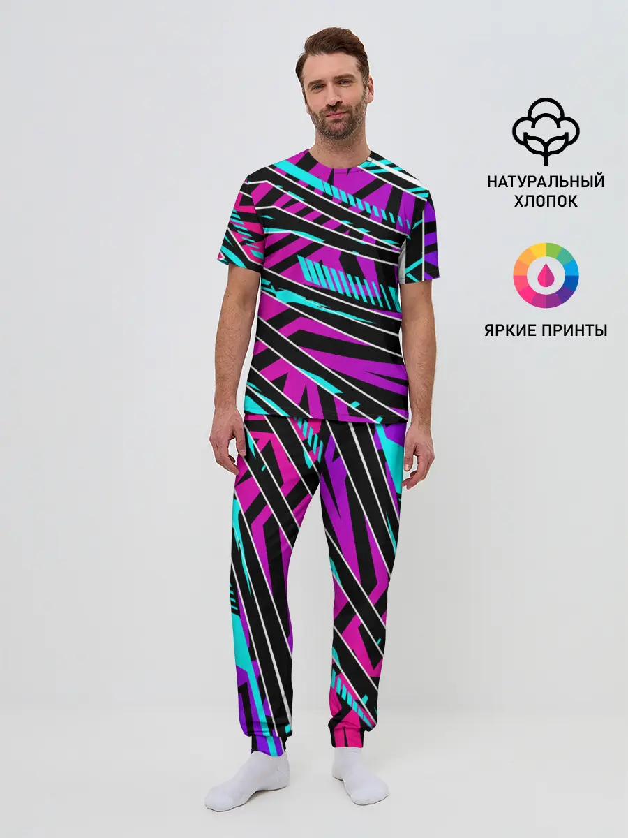 Мужская пижама с брюками / Форма для фитнеса