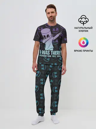 Мужская пижама с брюками / Fortnite,Marshmello