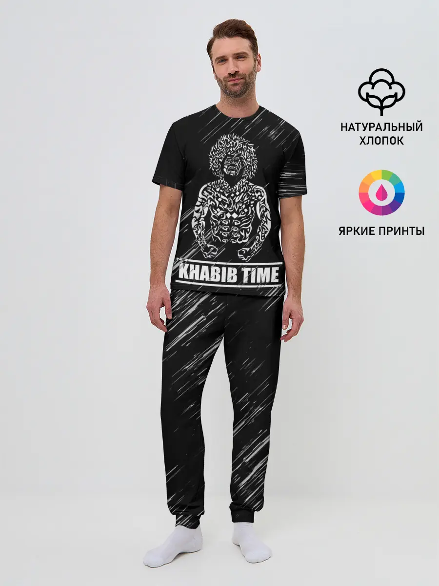 Мужская пижама с брюками / KHABIB