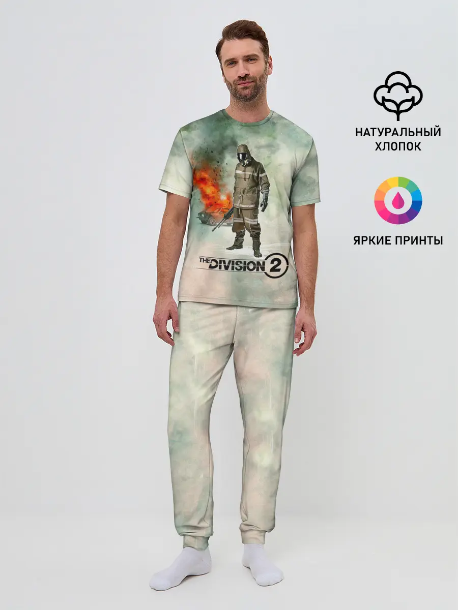 Мужская пижама с брюками / The Division 2