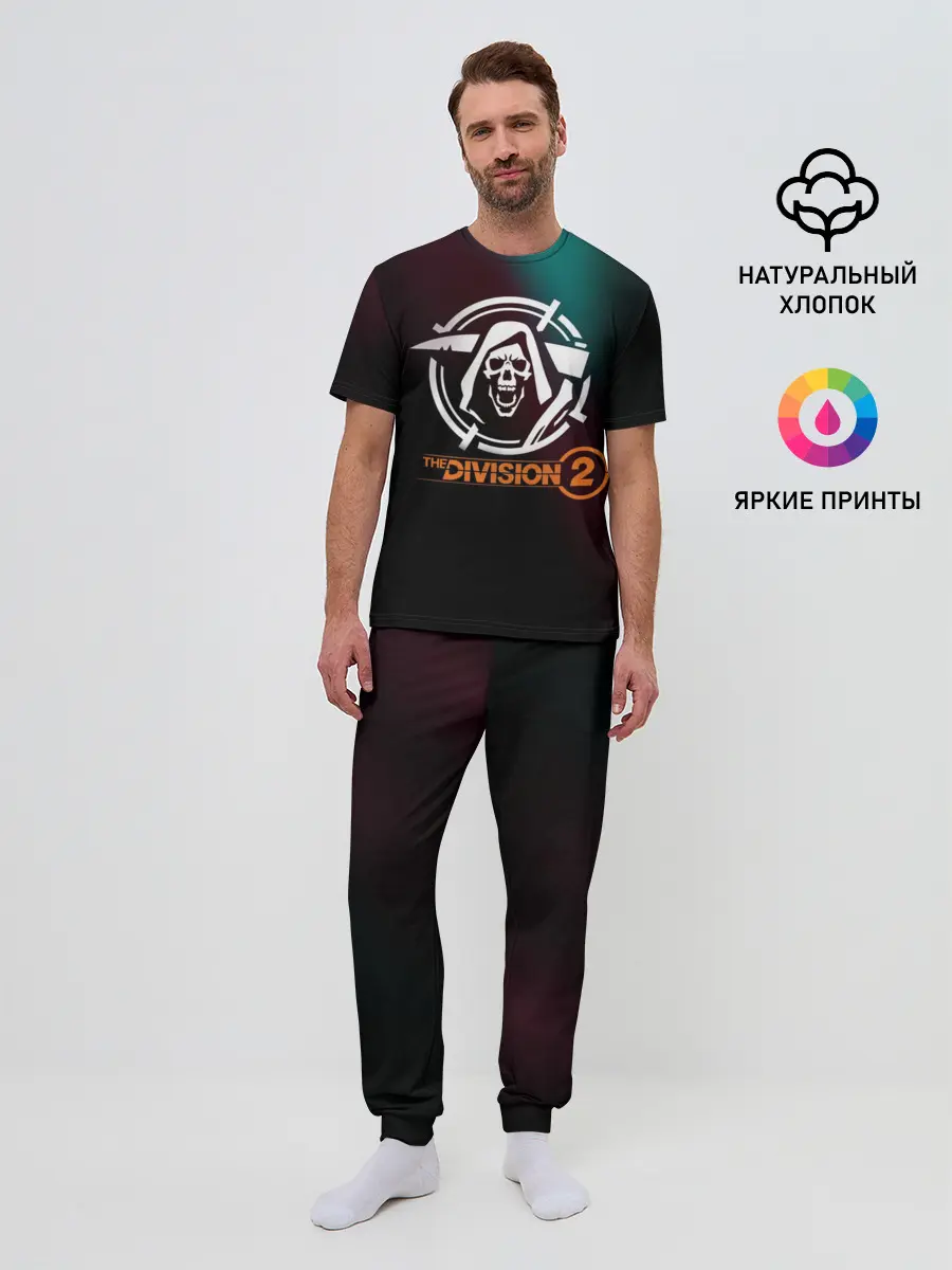 Мужская пижама с брюками / The Division 2 Logo