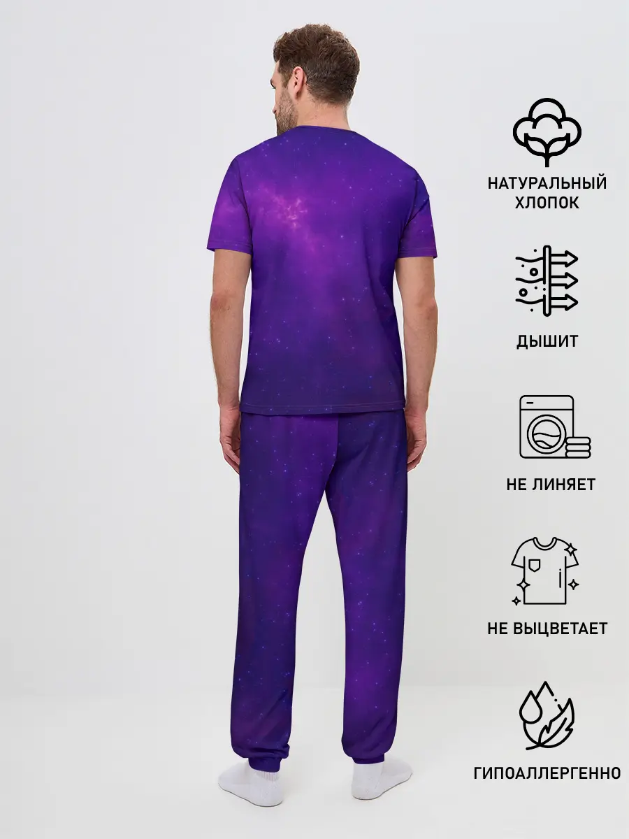 Мужская пижама с брюками / Доктор Стоун