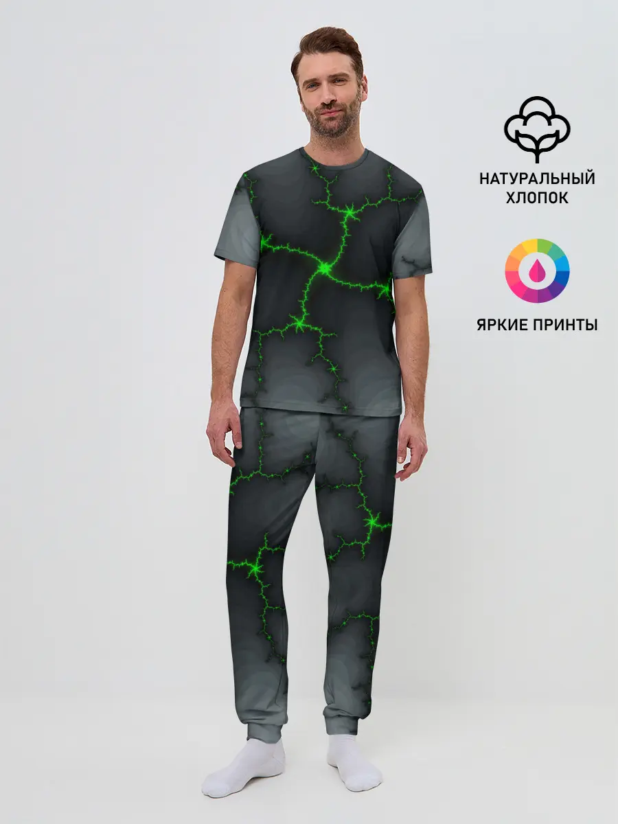 Мужская пижама с брюками / ABSTRACT LED