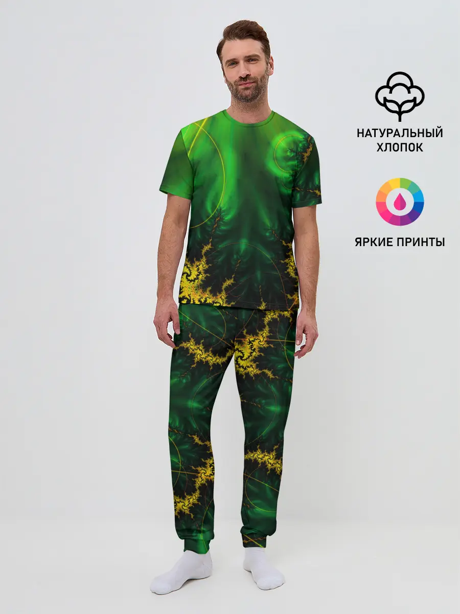 Мужская пижама с брюками / GEOMETRY COLOR