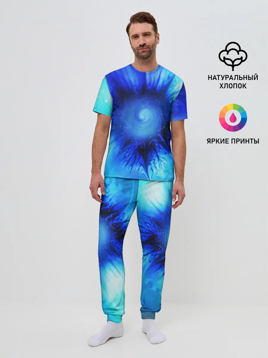 Мужская пижама с брюками / КОСМОС