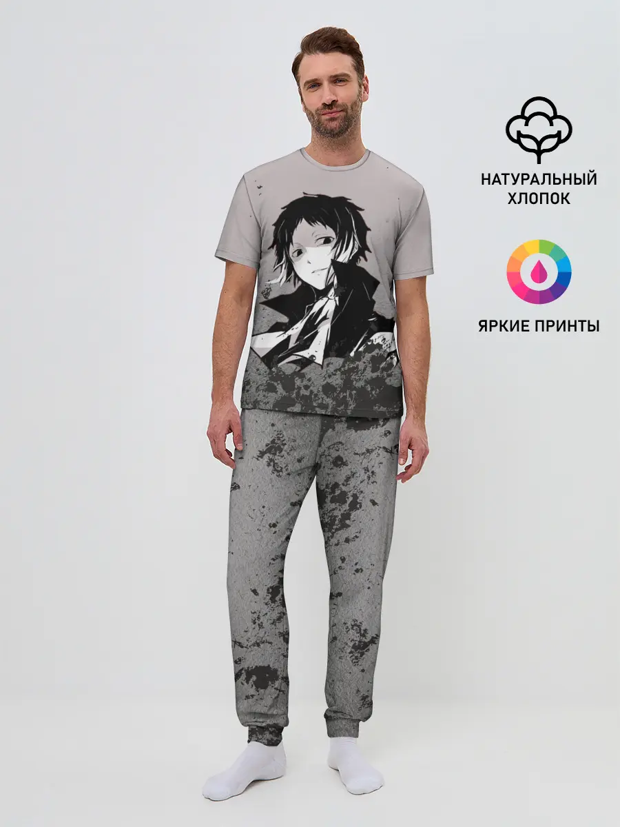 Мужская пижама с брюками / Чиби Великий