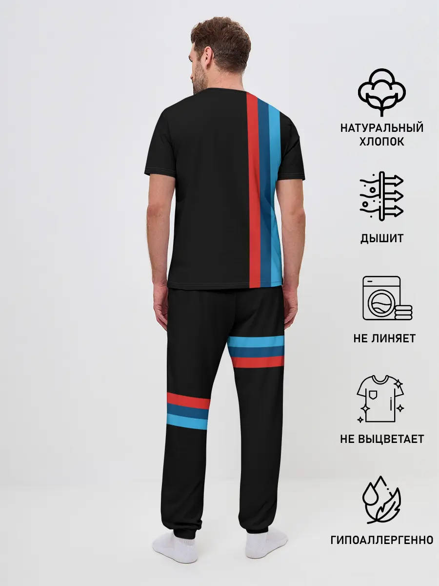 Мужская пижама с брюками / BMW | БМВ