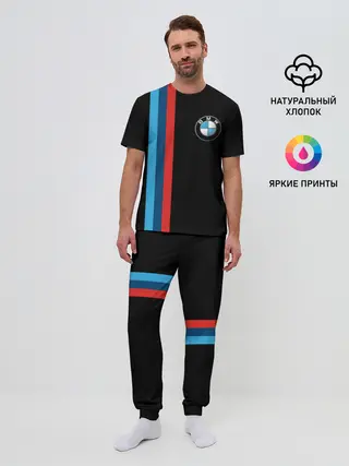 Мужская пижама с брюками / BMW | БМВ