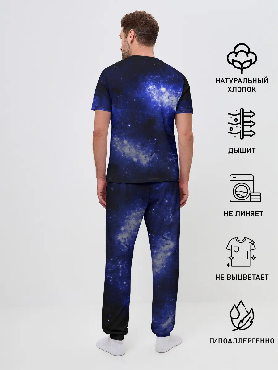 Мужская пижама с брюками / Marshmello