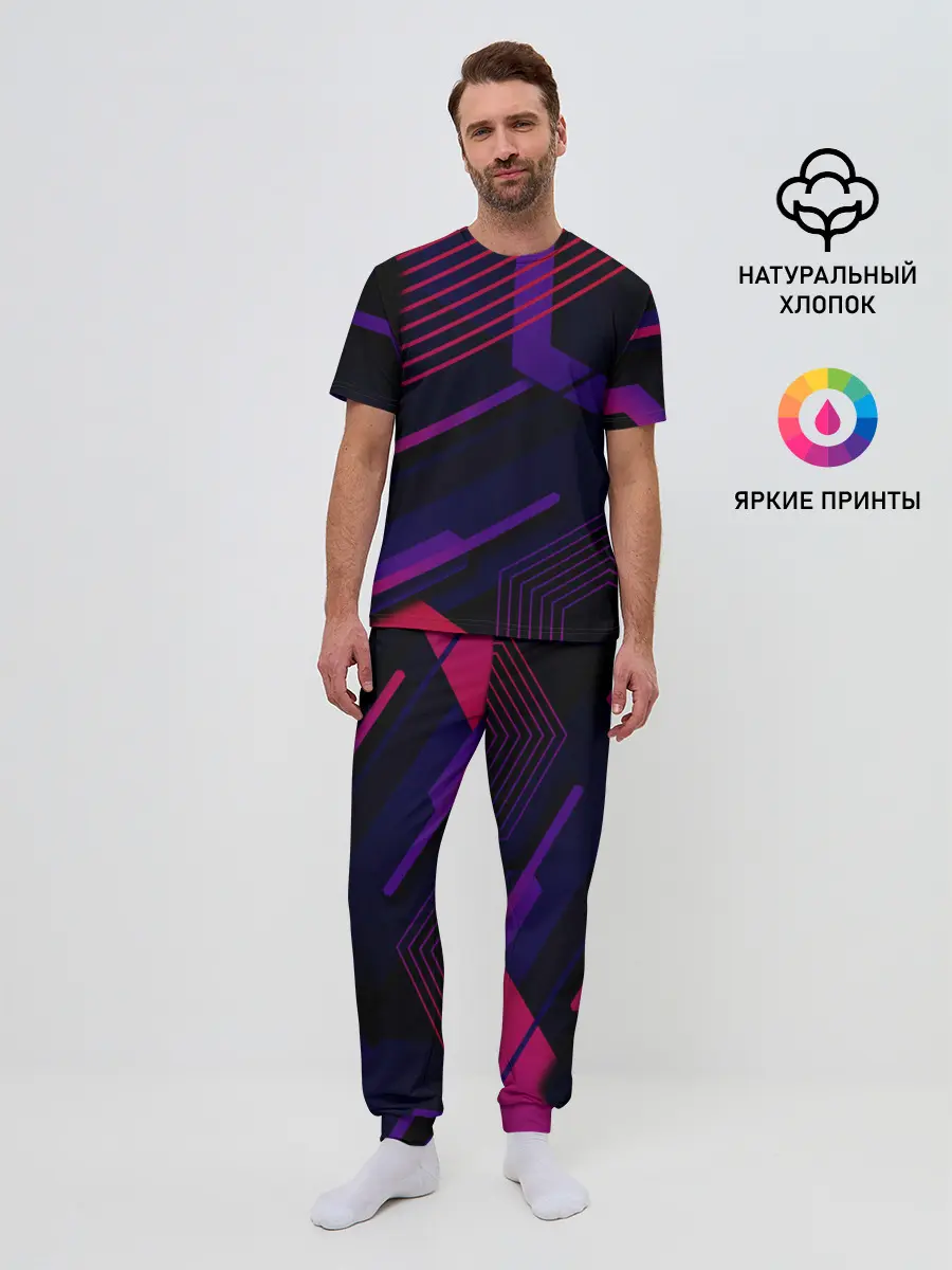 Мужская пижама с брюками / Modern Geometry