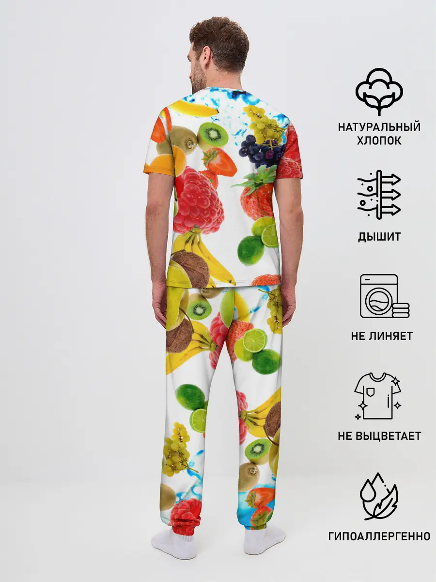 Мужская пижама с брюками / фрукты