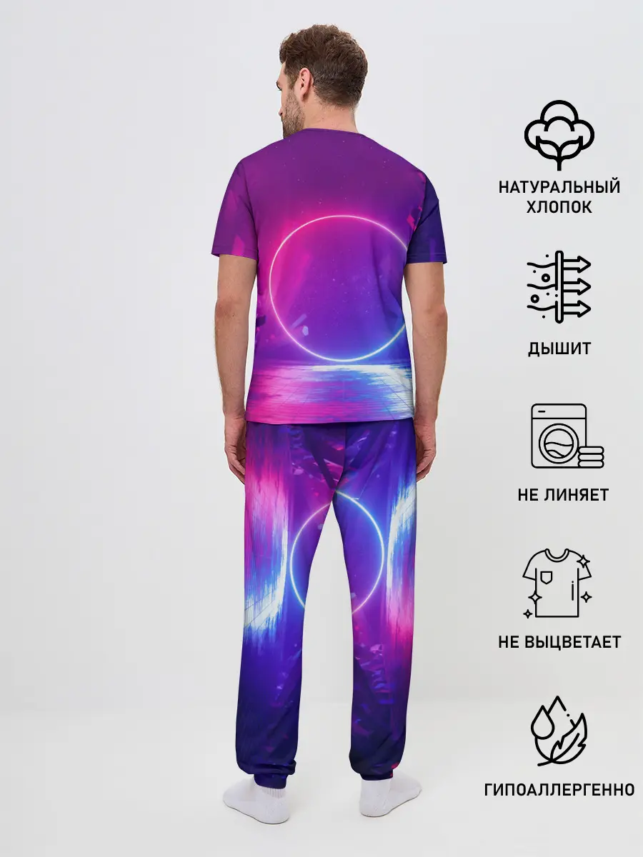 Мужская пижама с брюками / НЕОНОВЫЙ КРУГ