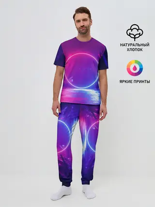 Мужская пижама с брюками / НЕОНОВЫЙ КРУГ