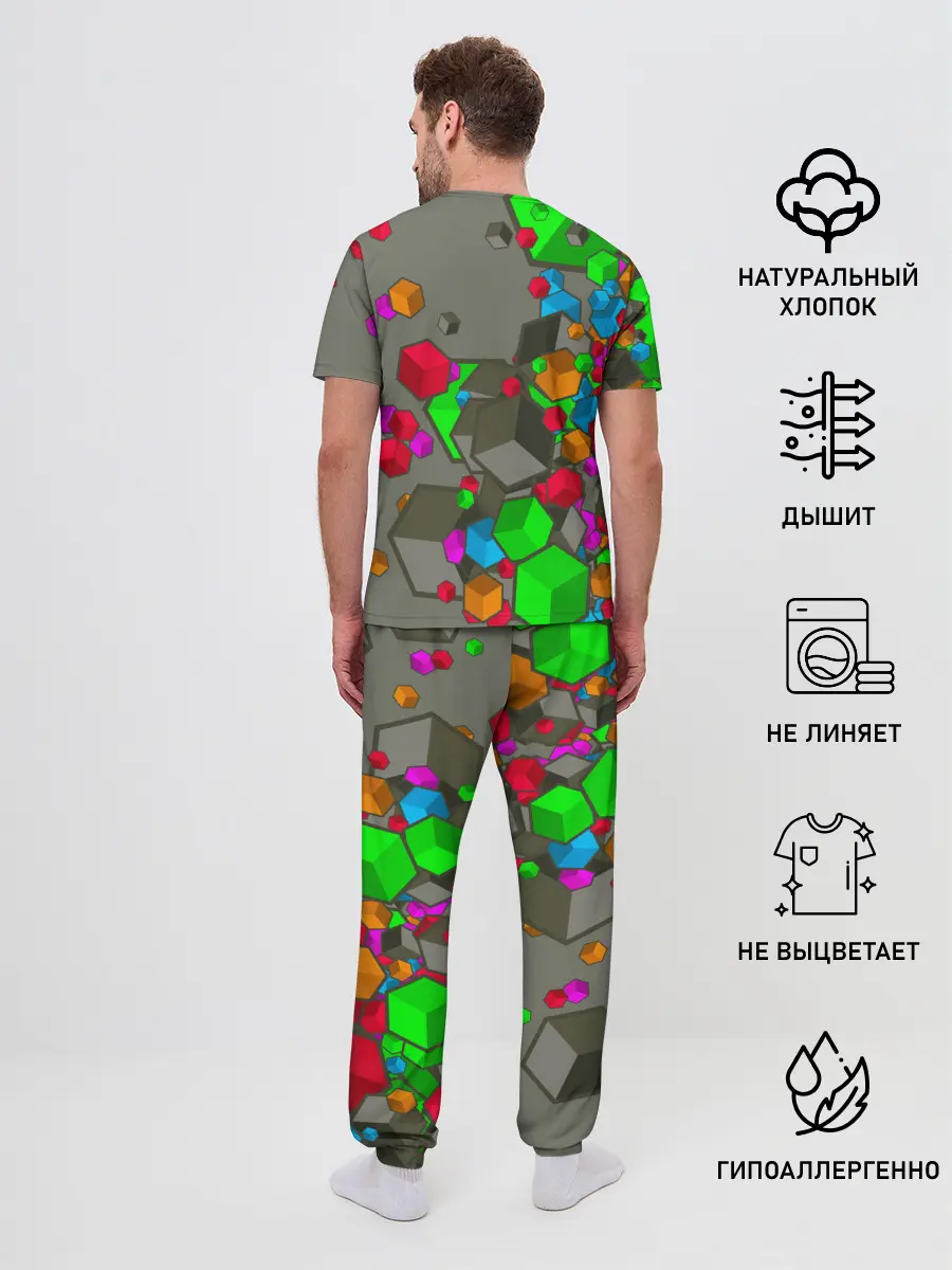 Мужская пижама с брюками / Кубики