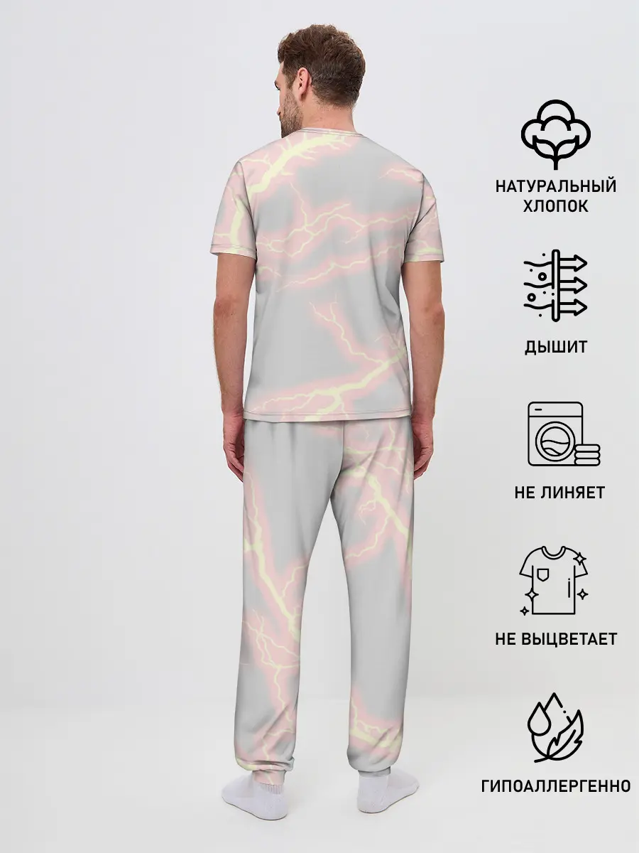 Мужская пижама с брюками / Kimetsu no yaiba достает меч