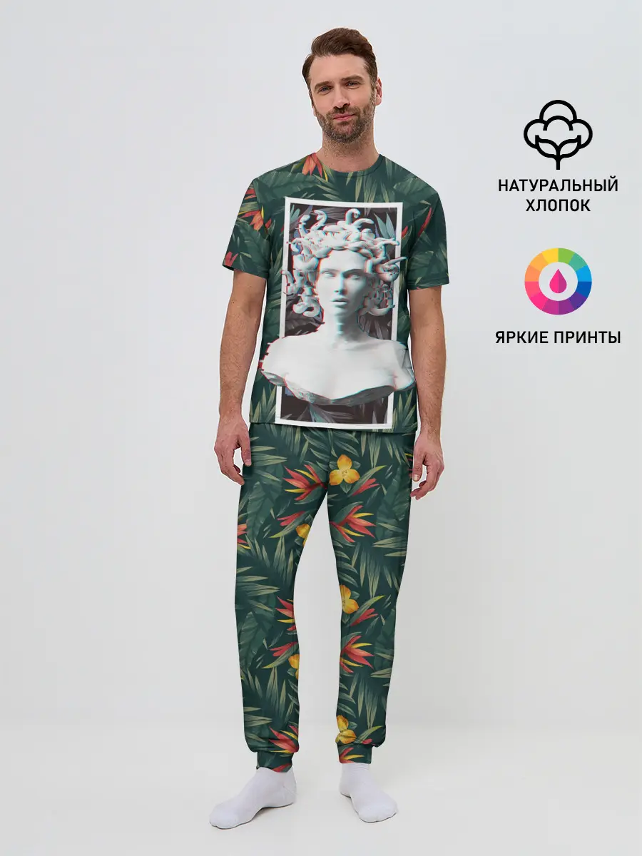 Мужская пижама с брюками / Медуза Горгона
