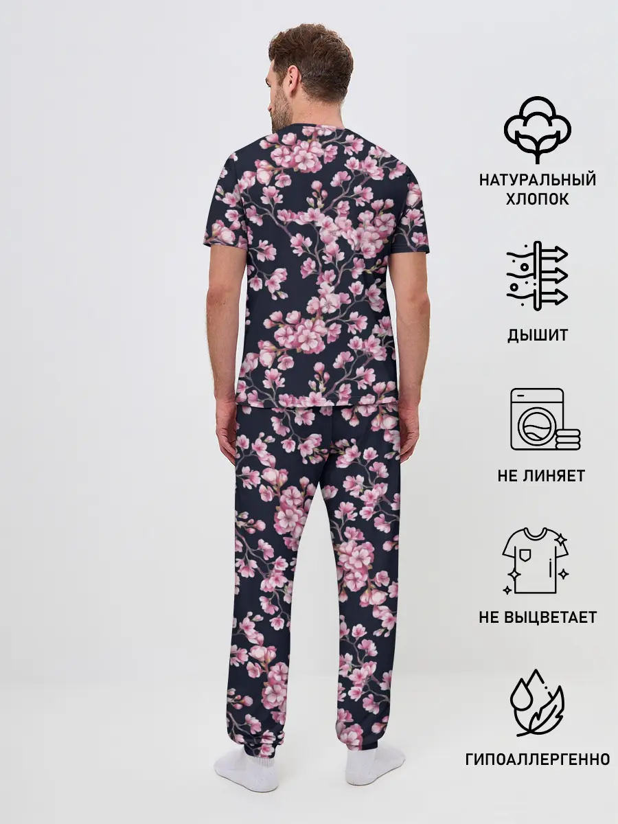 Мужская пижама с брюками / Сакура