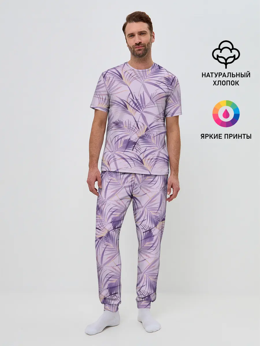 Мужская пижама с брюками / Листья