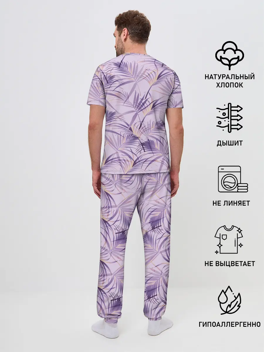 Мужская пижама с брюками / Листья