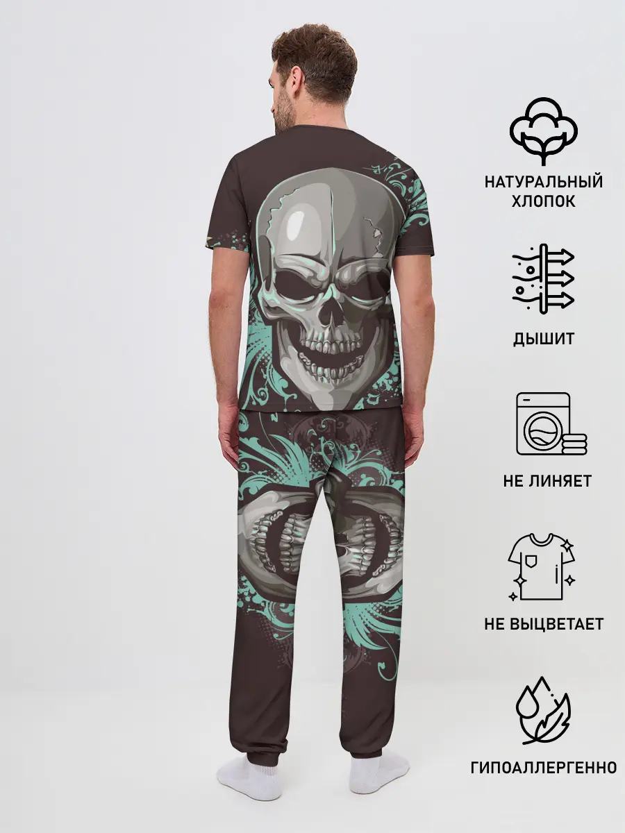 Мужская пижама с брюками / Bring Me the Horizon