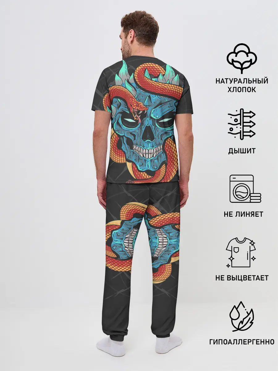 Мужская пижама с брюками / Bring Me the Horizon