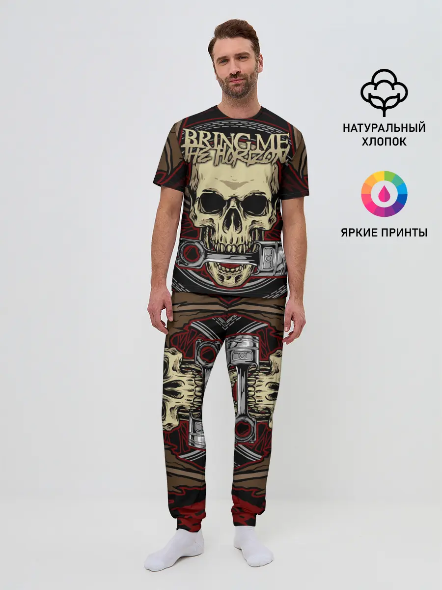 Мужская пижама с брюками / Bring Me the Horizon