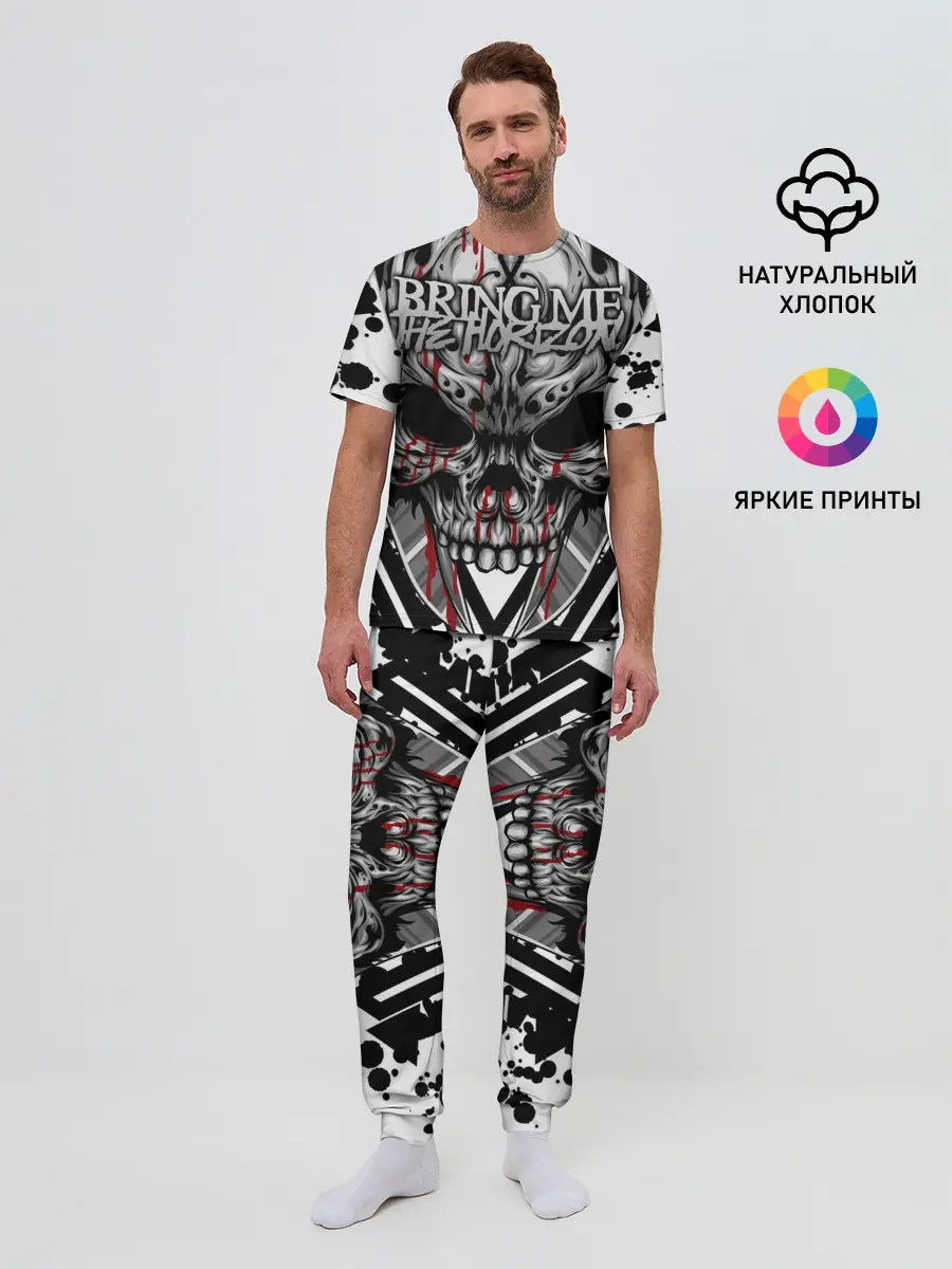 Мужская пижама с брюками / Bring Me the Horizon