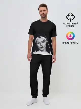 Мужская пижама с брюками / МОНАХИНЯ