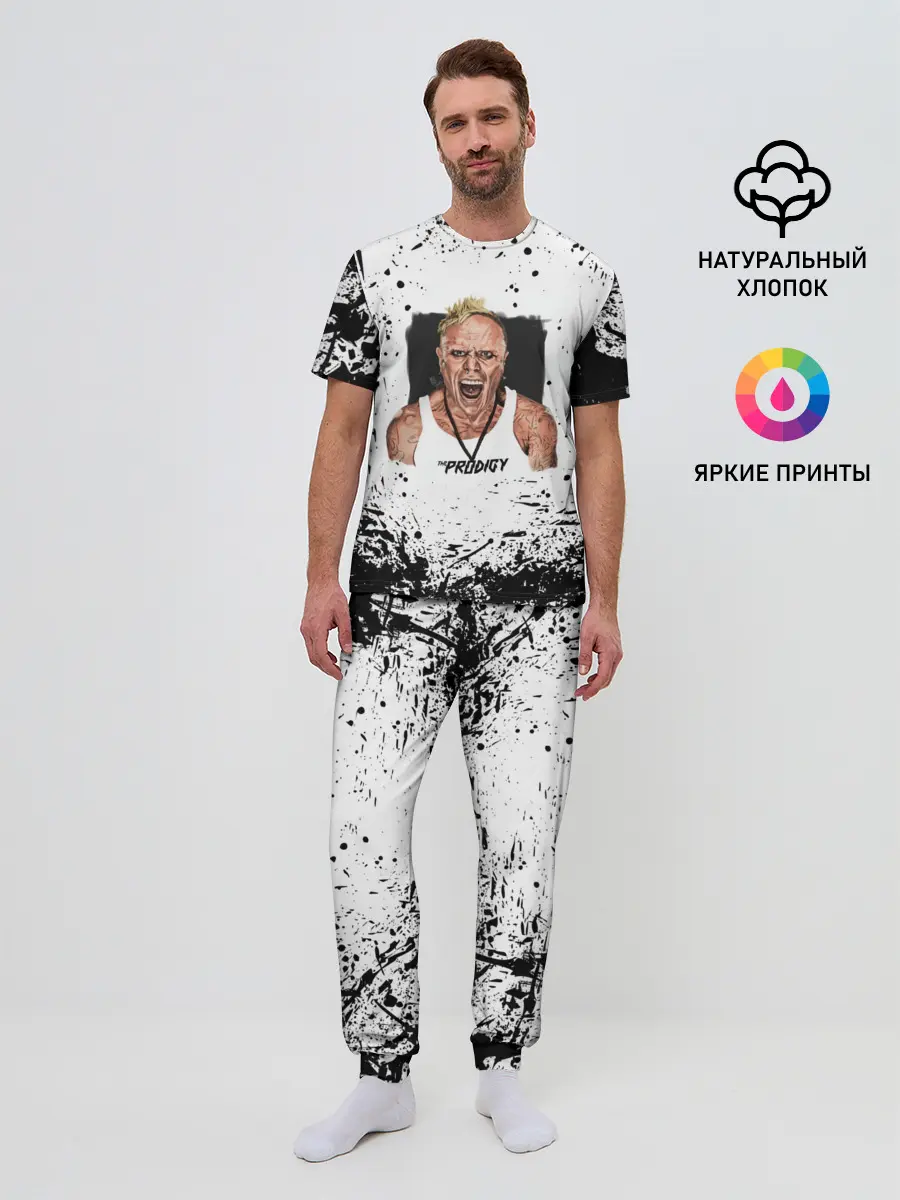 Мужская пижама с брюками / THE PRODIGY | ПРОДИДЖИ