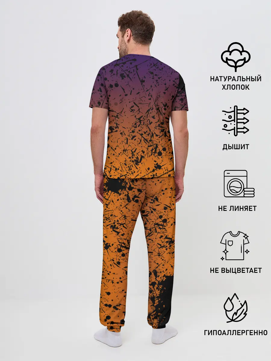 Мужская пижама с брюками / THE PRODIGY | ПРОДИДЖИ