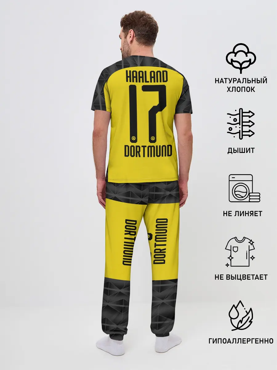 Мужская пижама с брюками / Холанд home 19-20 UEFA