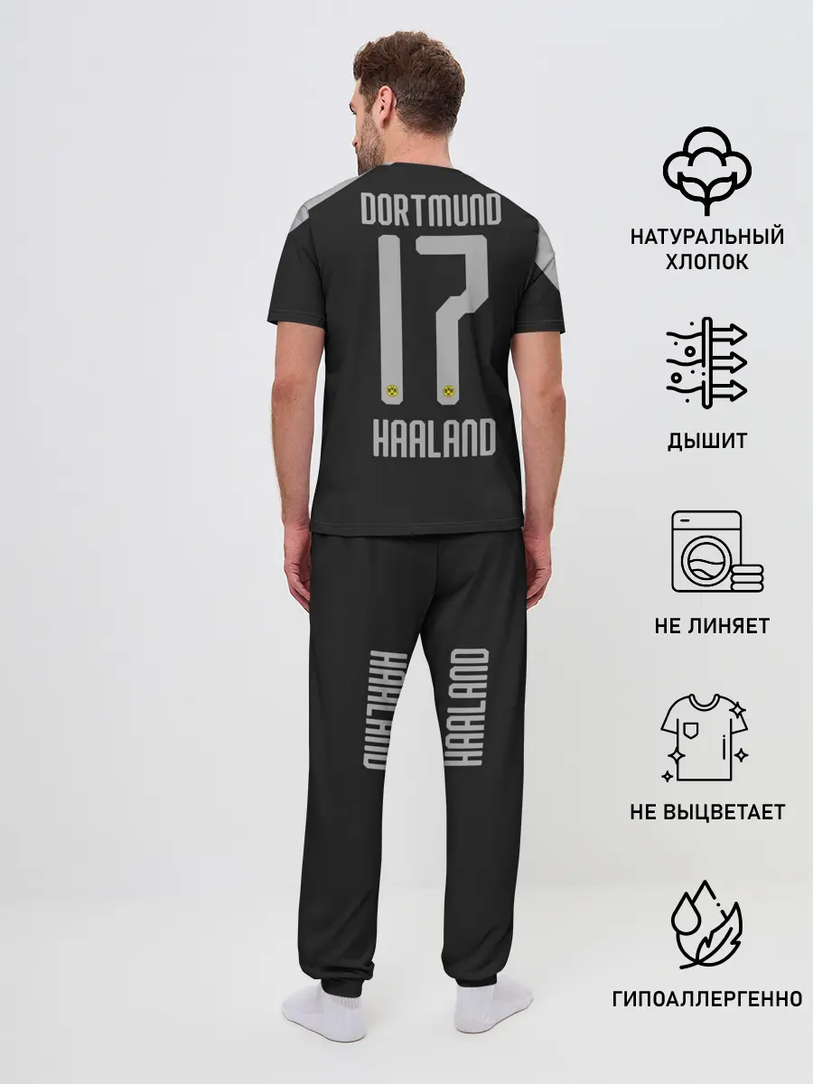 Мужская пижама с брюками / Холанн away 19-20